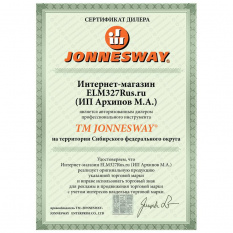 Динамометрический ключ Jonnesway 3/4"DR, 200-1000 Нм