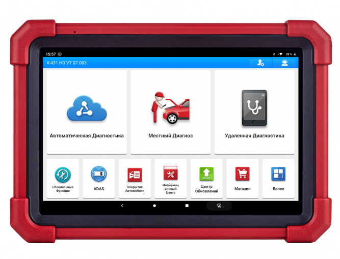 Сканер диагностический LAUNCH X431 Pro3 LINK HD, для грузовых автомобилей
